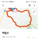 마산리 마산경로당 이미지