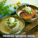 🐍乙巳年 초복(初伏) 이미지