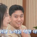 89부부
