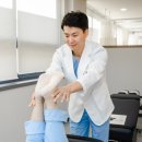 미래한방병원 이미지