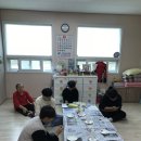 동양당약국 이미지