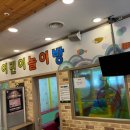 샤브향관저점 이미지