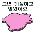교동귀금속골목 이미지