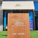 미강빌딩 이미지