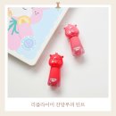 루피네 | 리플라이미 잔망루피 틴트 2종 발색 및 지속력 후기