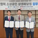 원주암어린이집 이미지