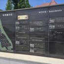 남해보물섬민박 이미지