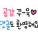 유진주택관리 이미지