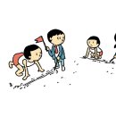 프롬이지