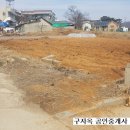 선원면보건지소 이미지