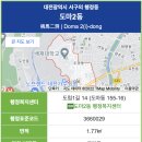 내동평생교육센터 이미지