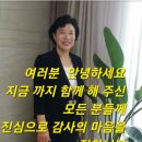 해드림수선
