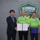 원광모터스 이미지