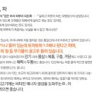 이화수 전통육개장 네이버블로그