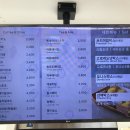 파파도넛 이미지