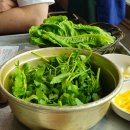 양평민물장어 | 양평 주위 민물장어 맛집 양수리 한강민물장어 위생 관리는 필요할 듯