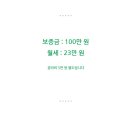 경남과기대 정문 이미지