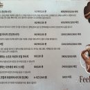 필태국마사지 이미지