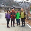 어사 박문수 테마길 이미지