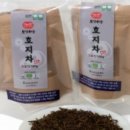 보성선운제다 이미지