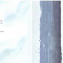 그림책으로 떠나는 마음 여행 이미지