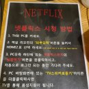모텔체리 이미지