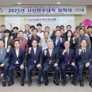 서산태안축산업협동조합 이미지
