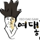 양지식육점 이미지