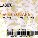 클릭빌딩 이미지