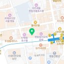 명동독일치과의원 이미지