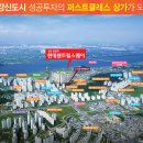 운양역 이미지