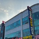 박달장식당 | 영덕대게 풀코스 2인 18만원, 삼천포대게도매직판장 박달대게 후기