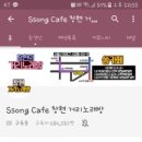 멀티노래방 이미지