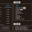 더워시디테일링손세차