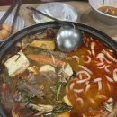 두거리우신탕 전주효천점 이미지