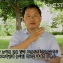 나의 사랑 나의 하나님 청각장애인 남상석목사(서울농아감리교회) 이미지