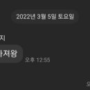 가야경 오토캠핑장 이미지