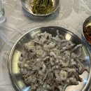 구울계 양산평산점