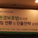엠케이컨설팅 이미지