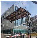 제이케이디자인센터 | 인천 중구 운서동 주차장 주차요금 계산대 차양 설치 후기