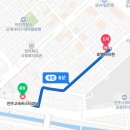 금관고속터미널점 이미지