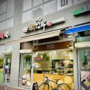 보람동_호려울501동앞 이미지