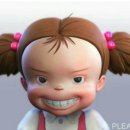 포티엔차이나