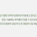 유케이성형외과의원 이미지