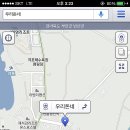 우리돈네 이미지