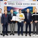 정이있는구포시장 이미지