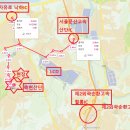 자유로부동산공인중개사사무소 이미지