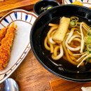 스시웅 - 관악구 봉천로23나길 47 | 세종 인근 공주 초밥 맛집 신관동 '스시웅' 내돈내산 후기