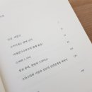 용기난다 이미지