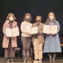 1시민 1악기 프로젝트 발표회 이미지